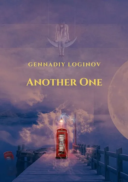 Обложка книги Another One, Gennadiy Loginov