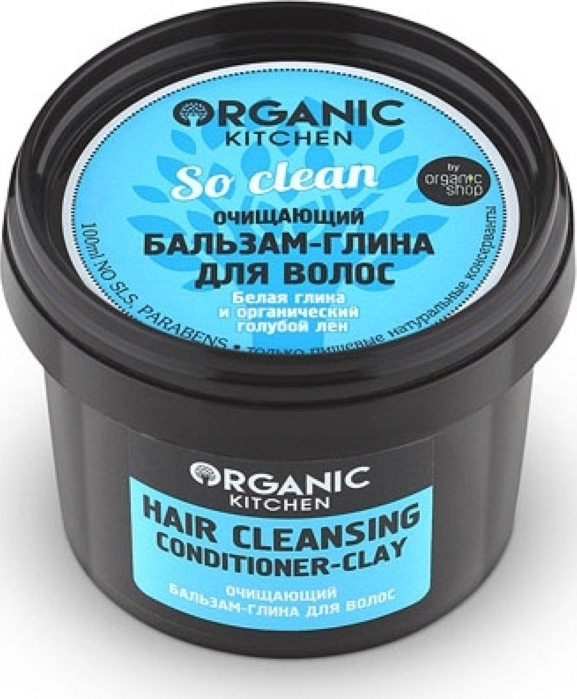 фото Органик Шоп Китчен Бальзам-глина для волос очищающий "So clean" 100мл Organic shop