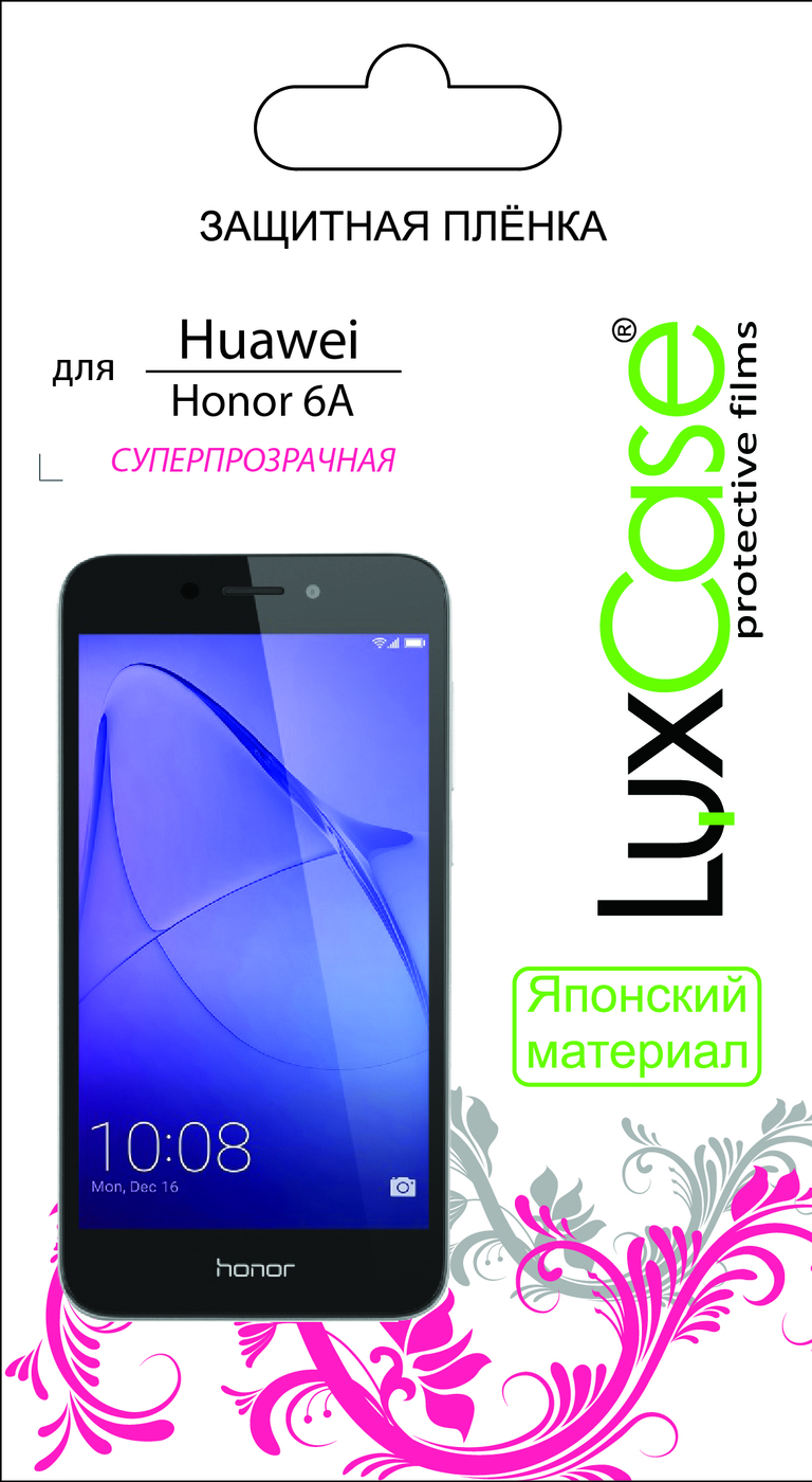 фото Пленка Huawei Honor 6A / суперпрозрачная от LuxCase