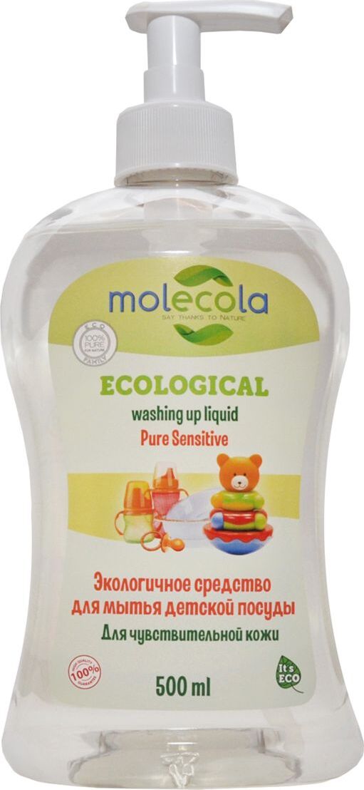 фото Средство для мытья детской посуды Molecola "Pure Sensitive", экологичное, 500 мл