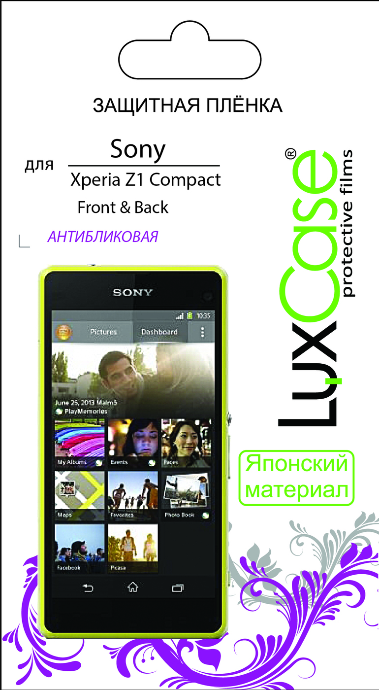 фото Пленка Sony Xperia Z1 Compact / Передняя и Задняя / антибликовая от LuxCase