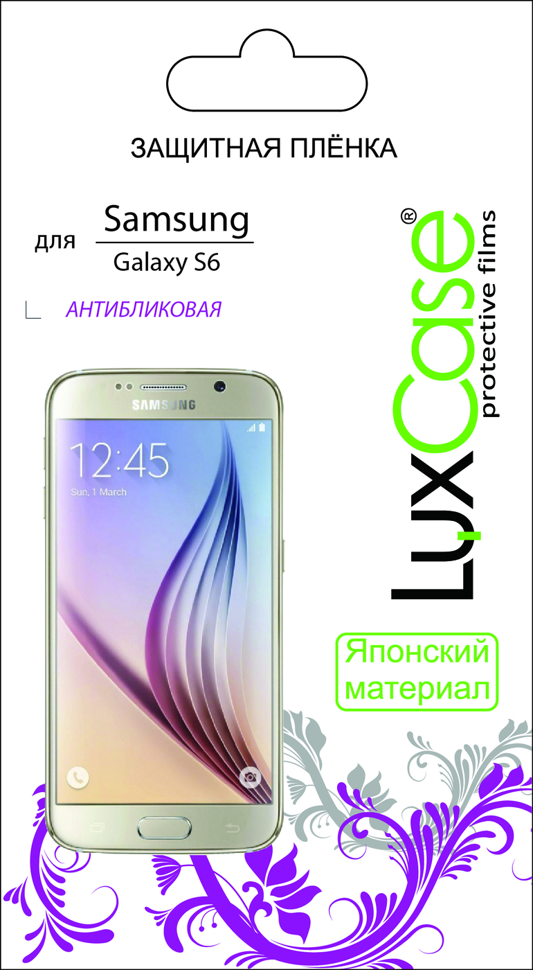 фото Пленка LuxCase для Samsung Galaxy S6 / антибликовая от LuxCase