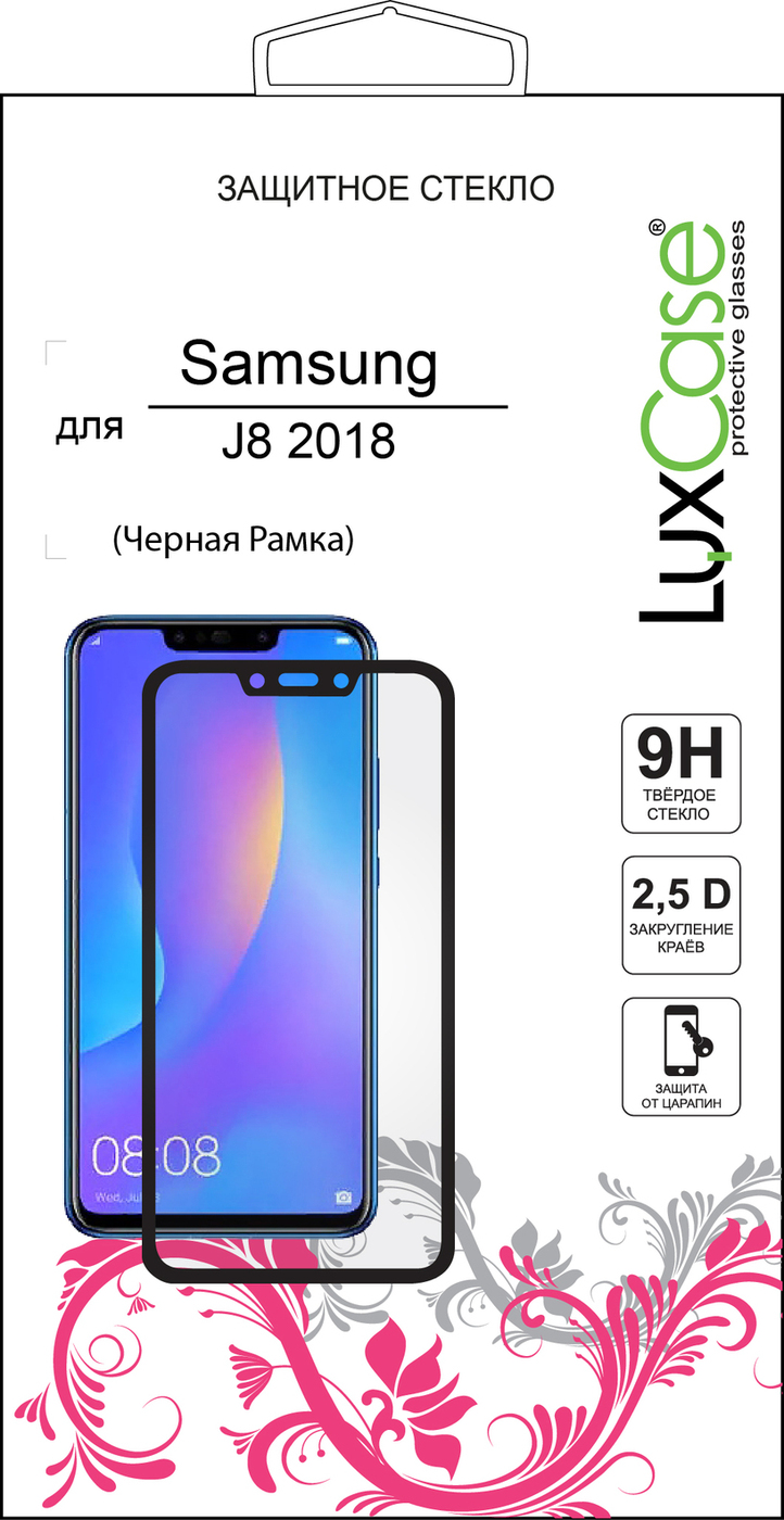 фото Защитное стекло Samsung Galaxy J8 2018 2.5D FG Черная Рамка от LuxCase