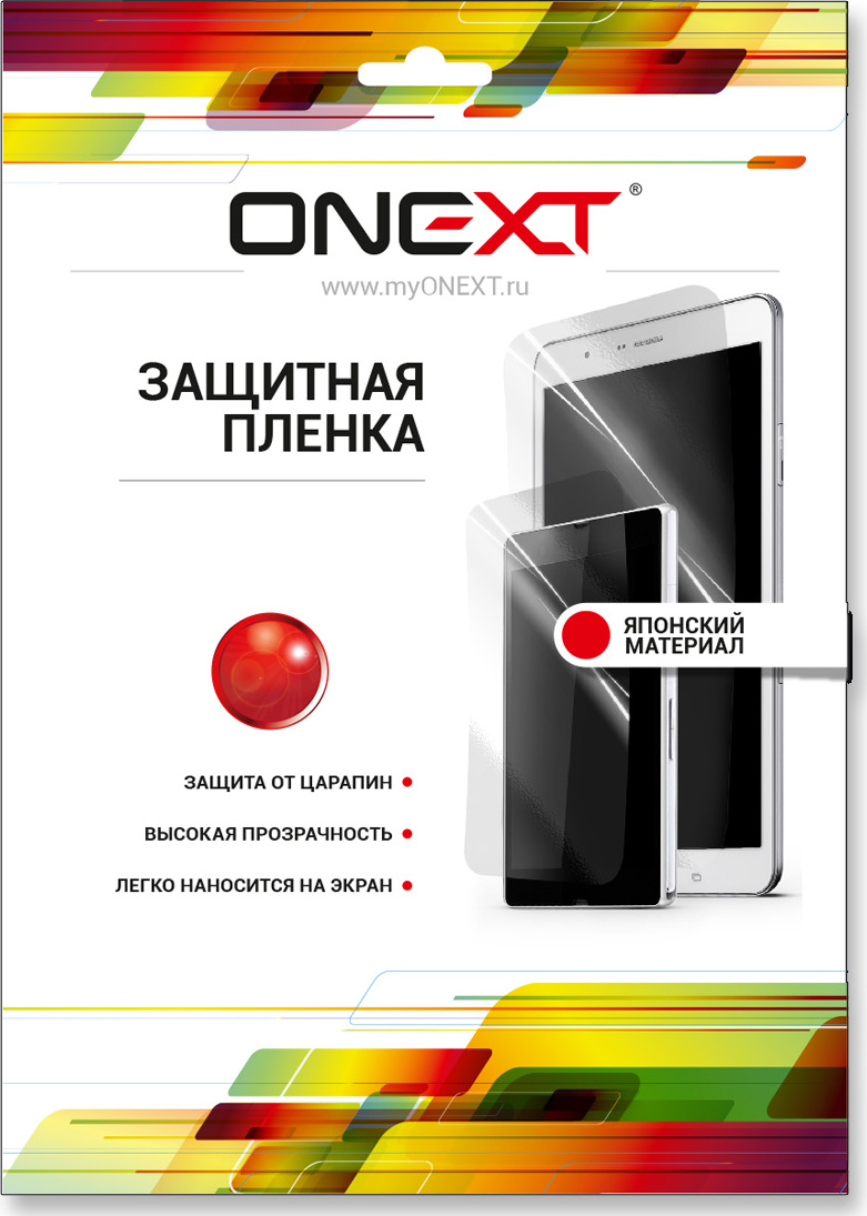 фото Защитная пленка ONEXT для планшета Apple iPad (матовая)