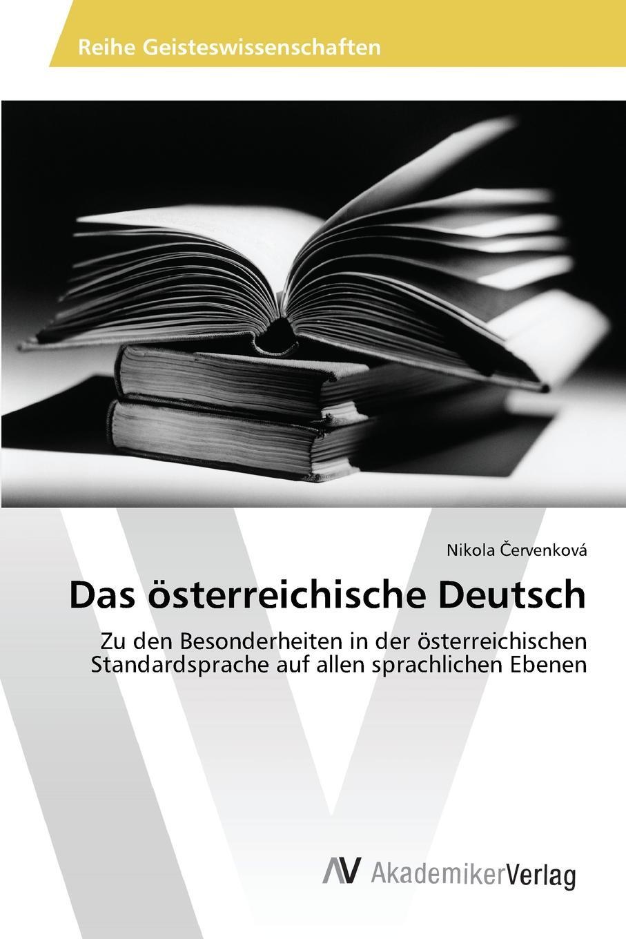 Das osterreichische Deutsch. ?ervenkov? Nikola Das osterreichische Deutsch. ?ervenkov? Nikola