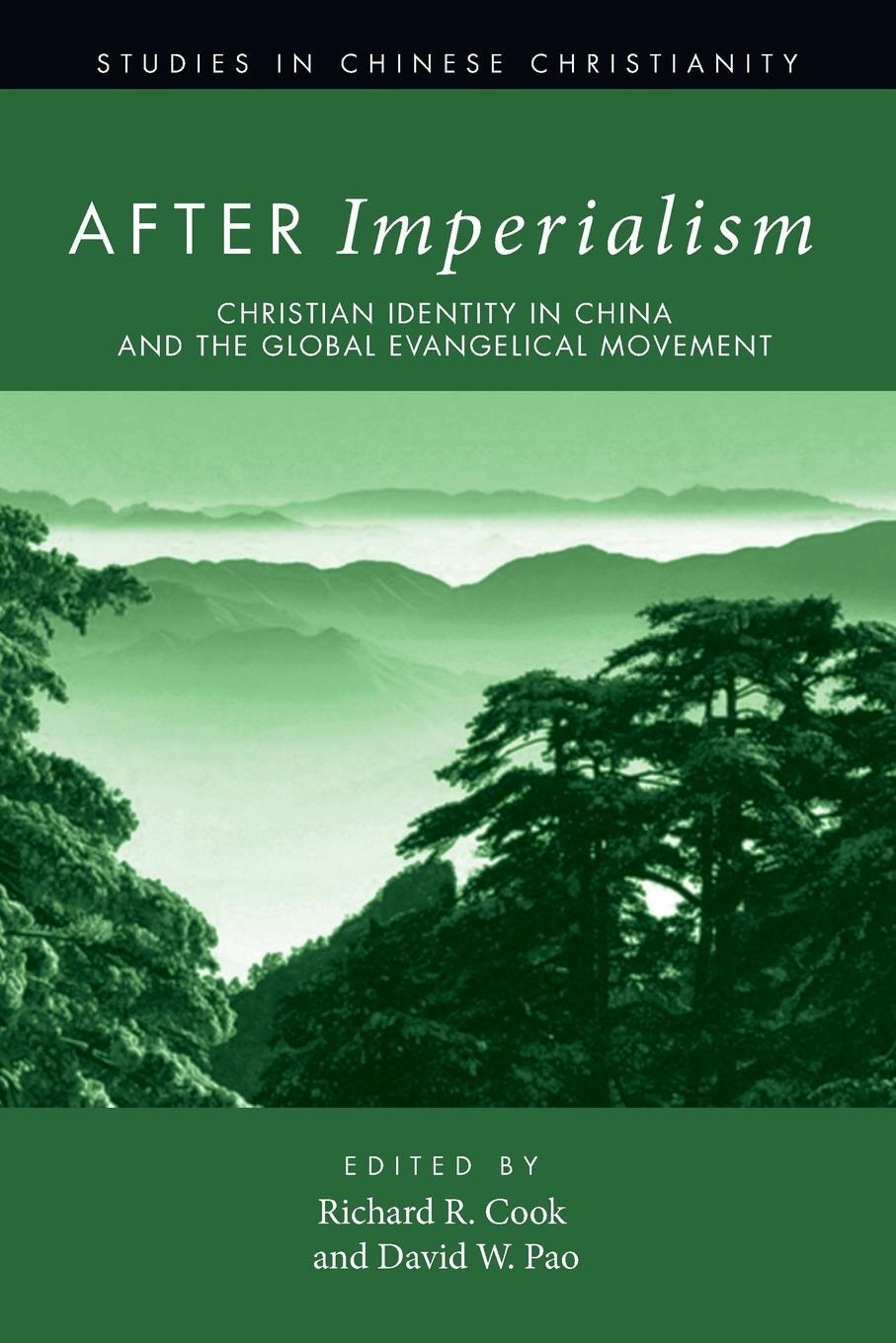 фото After Imperialism