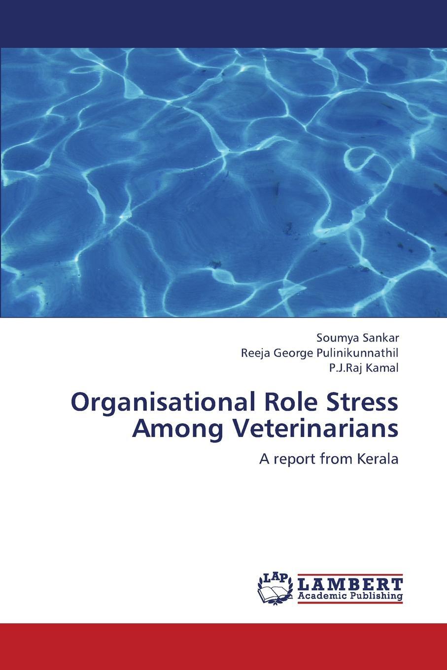 фото Organisational Role Stress Among Veterinarians