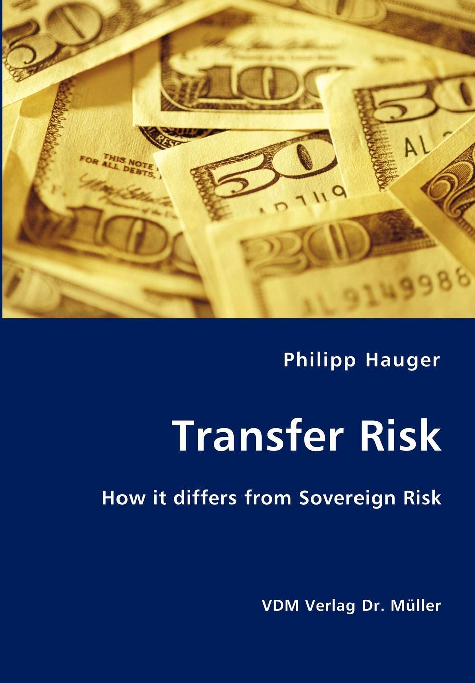 фото Transfer Risk