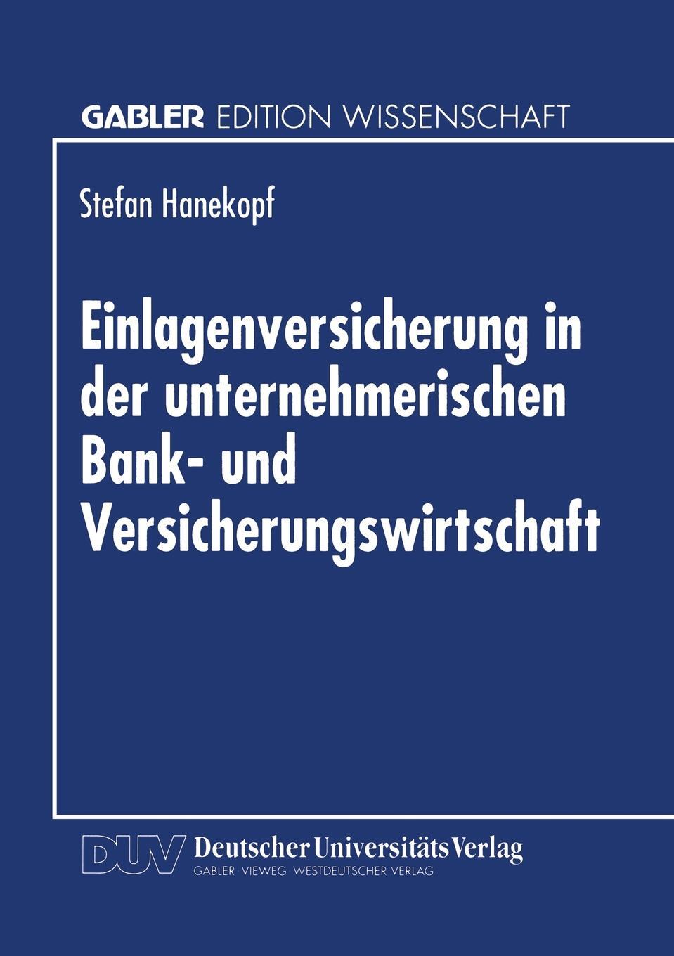 фото Einlagenversicherung in der unternehmerischen Bank- und Versicherungswirtschaft