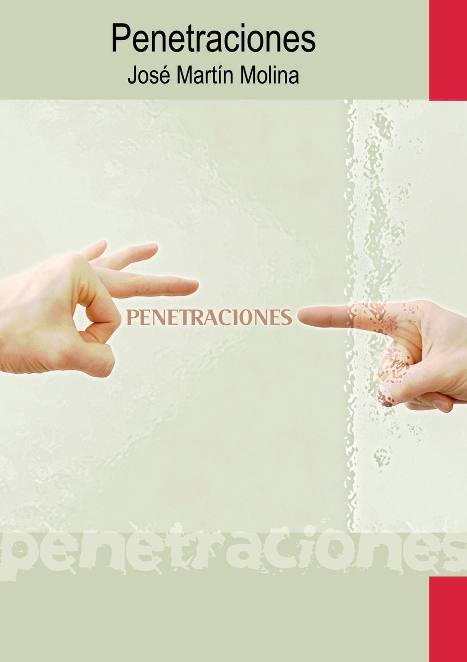 фото Penetraciones