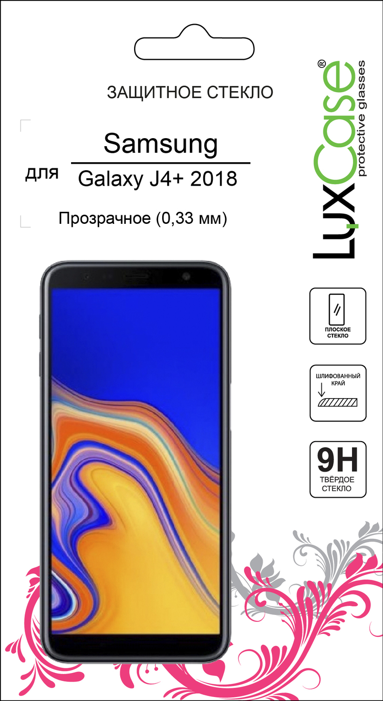 фото Защитное стекло Samsung Galaxy J4 plus 2018 от LuxCase