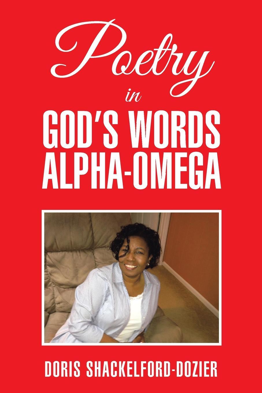 фото Poetry in God's Words Alpha-Omega