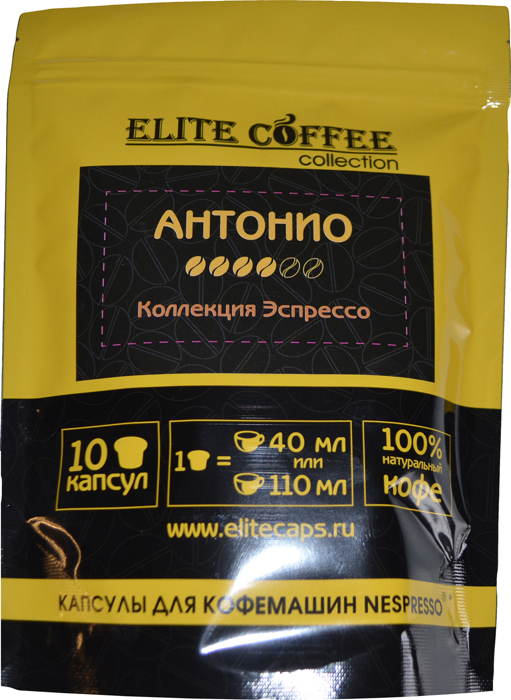 фото Кофе в капсулах Elite Coffee Collection Antonio