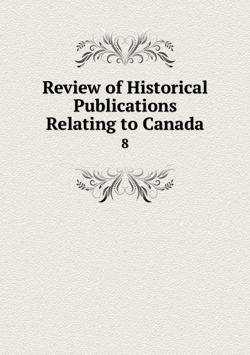 Корешок книги. Древние книги азербайджана в библиотеке. Пазл библиотека. Stanley meltzoff. Интерьер в литературном произведении.