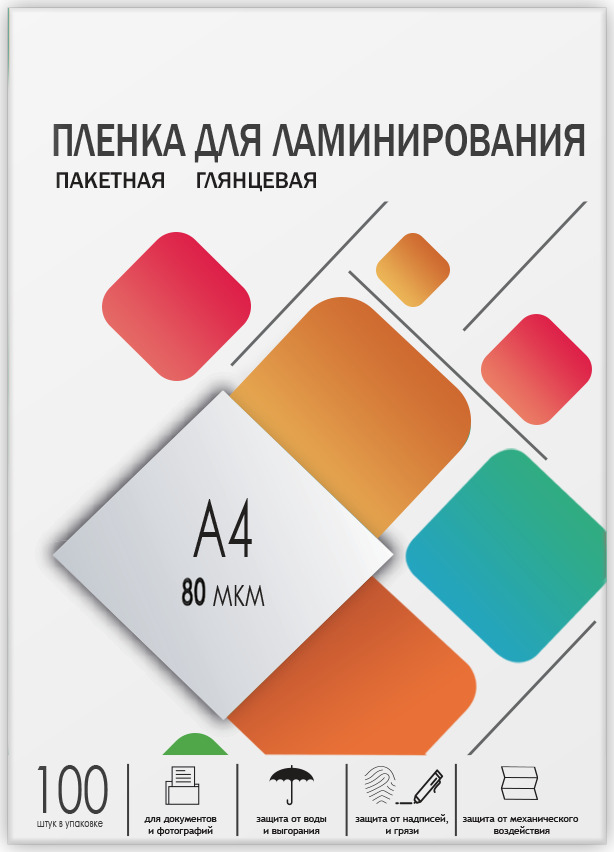 Пленка для ламинирования A4, 216х303 (80 мкм) глянцевая 100шт, ГЕЛЕОС (LPA4-80)