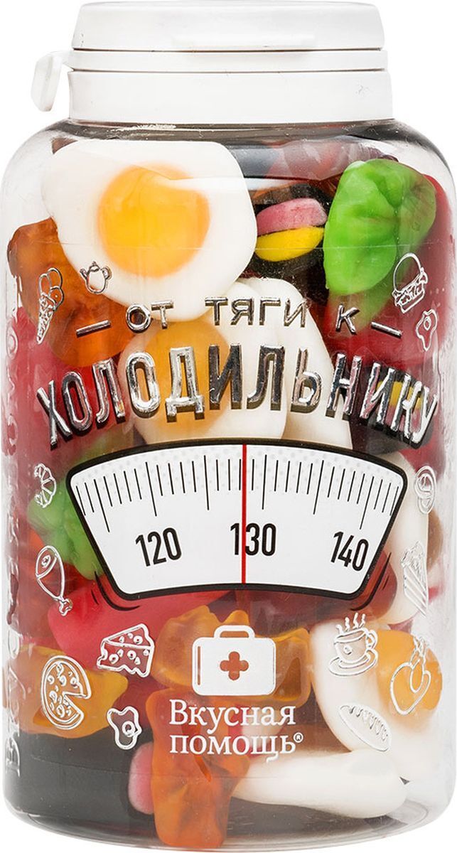 фото Вкусная помощь конфеты "От тяги к холодильнику", 210 г