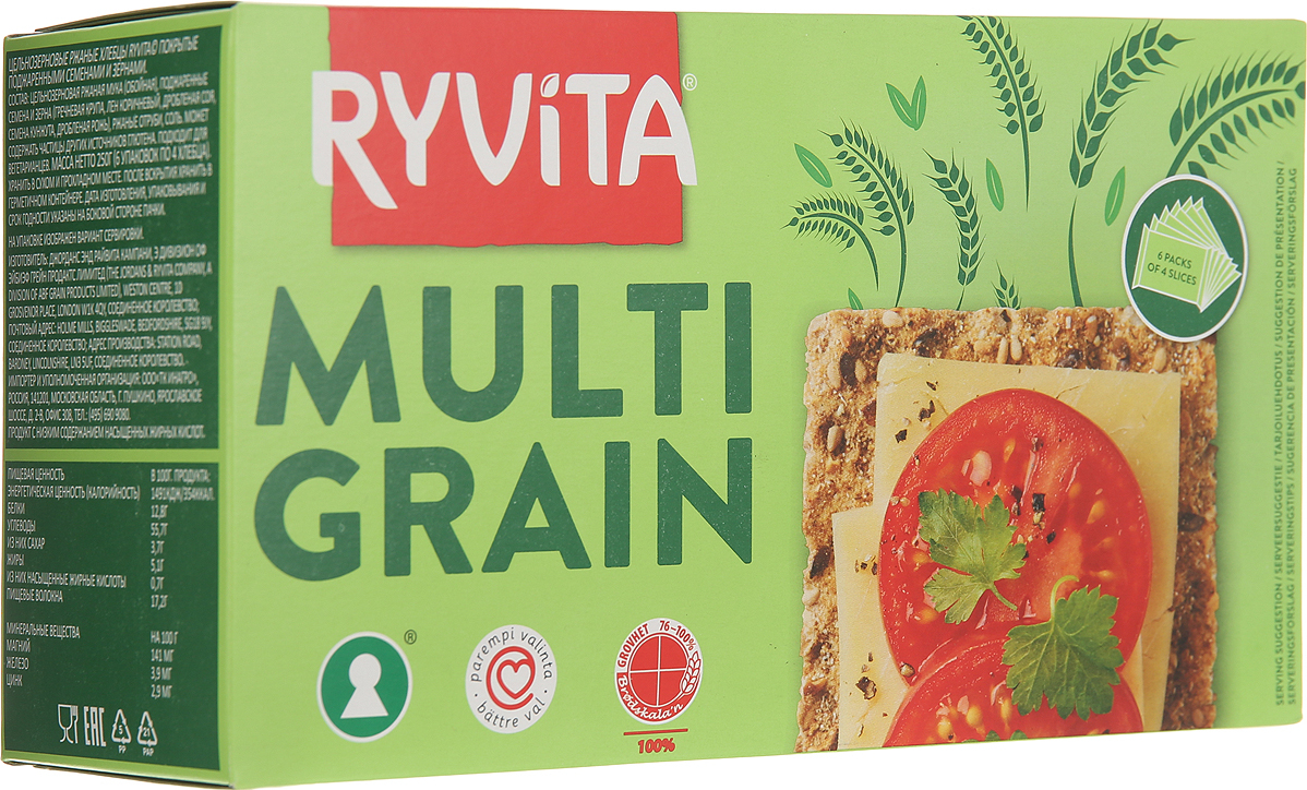 фото Ryvita Multi Grain хлебцы многозерновые из цельного зерна, 250 г