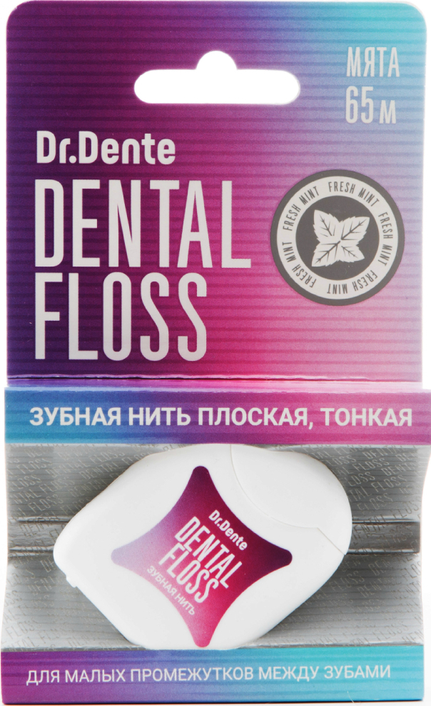 зубная нить диес. зубная нить tepe. плоская зубная нить. Dente зубная нить. купить нитку для зубов unwaxed dental floss.