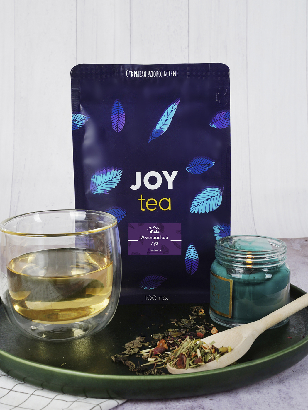 Чай joy. Чай улун Joy Tea Лесные ягоды. Joys напиток. Re food чай.