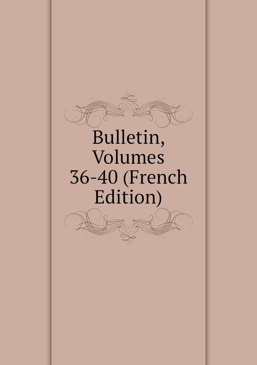 French edition. Сорок на французском.