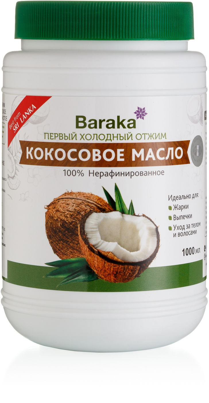 Baraka Масло кокосовое Нерафинированное 1000мл. 1шт.