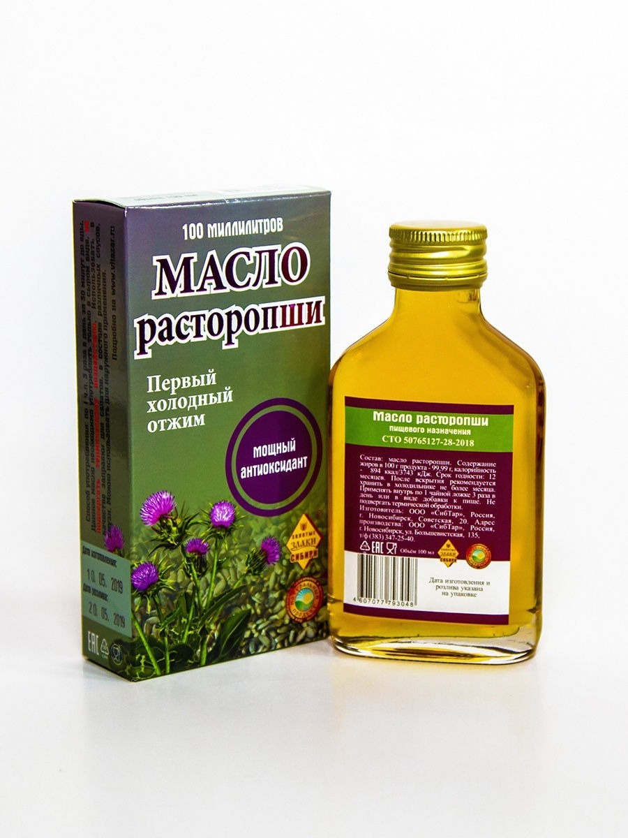 Масло расторопши нерафинированное. Масло расторопши. Масло расторопши в Озоне. Масло расторопши для печени. Масло расторопши 0,100л.