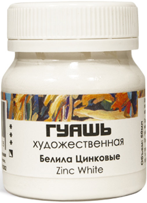 Таир Интернет Магазин Симферополь