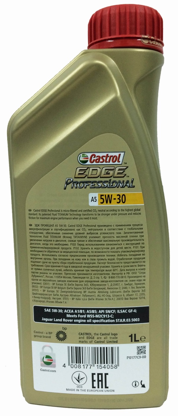 Maslo Castrol Edge Prof A5 5w 30 Lrover 1l