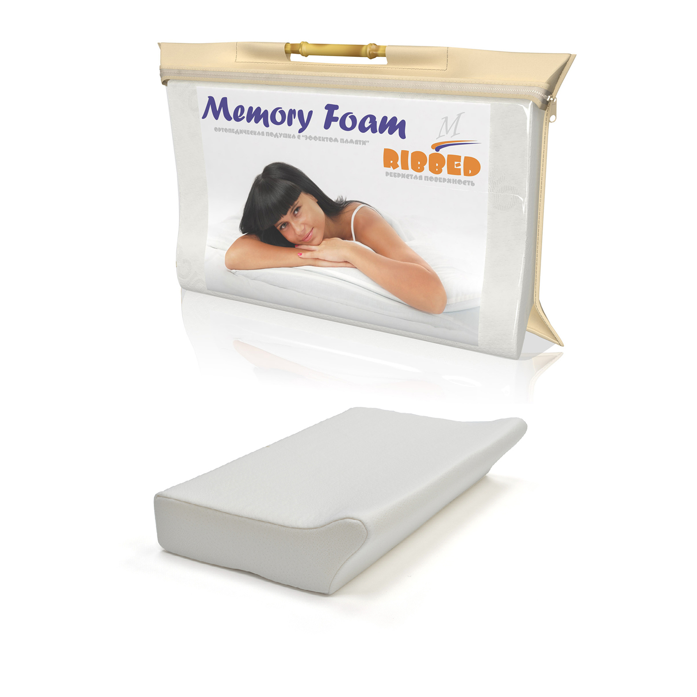 Ортопедическая Подушка Memory Foam Купить