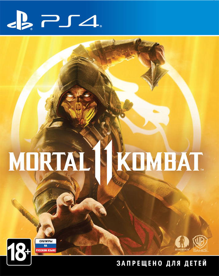 Игра Mortal Kombat 11 (PlayStation 4, Русские субтитры)