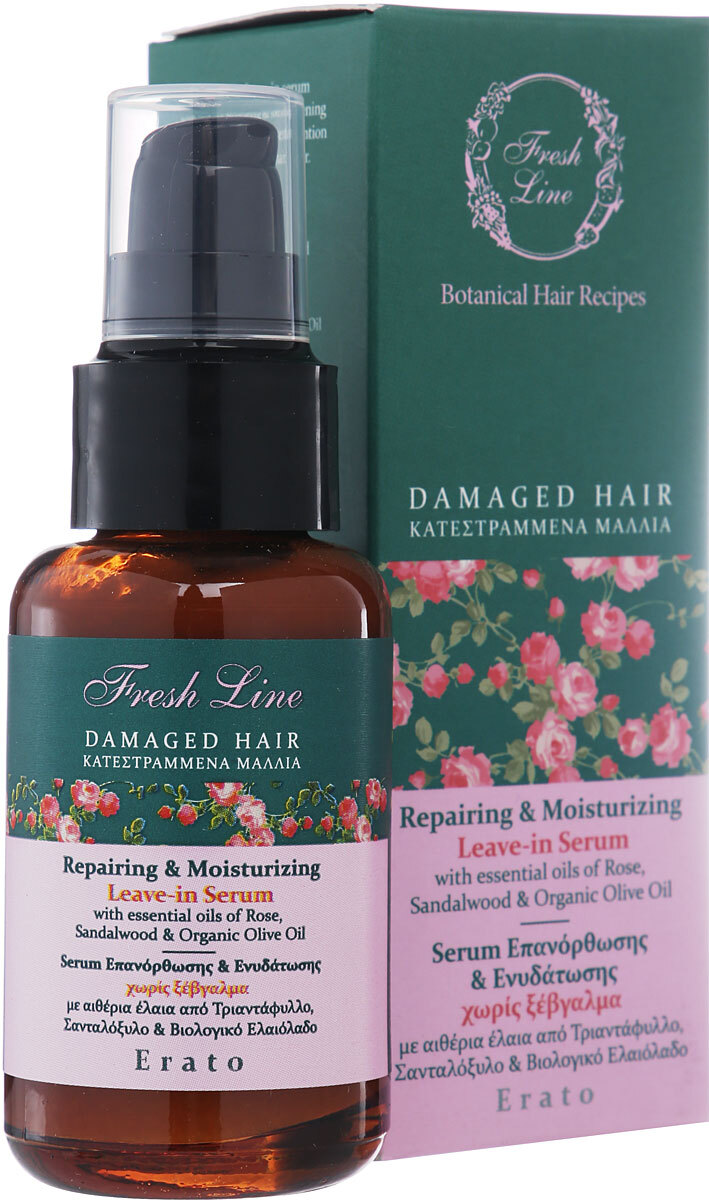 Fresh line сыворотка для волос. Сыворотка фреш. Фреш лайн сыворотка. Косметика с диким ямсом. Ollin fresh mix сыворотка.