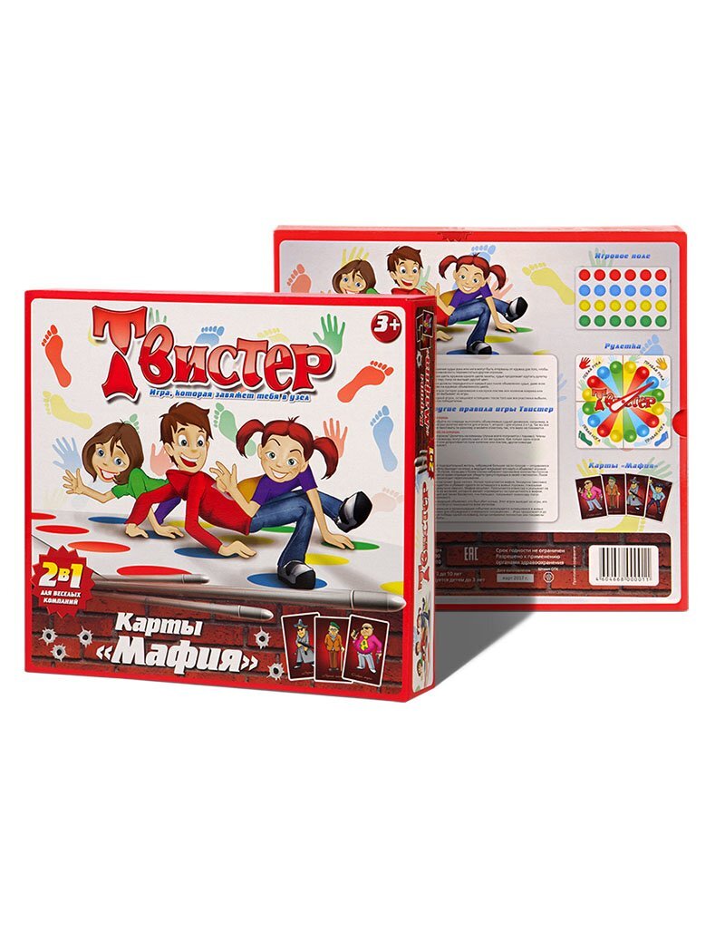 Игра твистер мафия