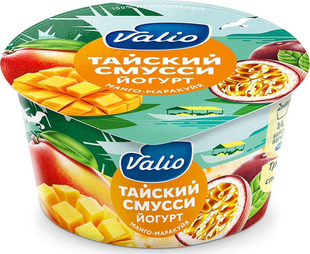 Новые, яркие <b>йогурты</b>-смусси Valio Clean Label удивят вас не только большим ...