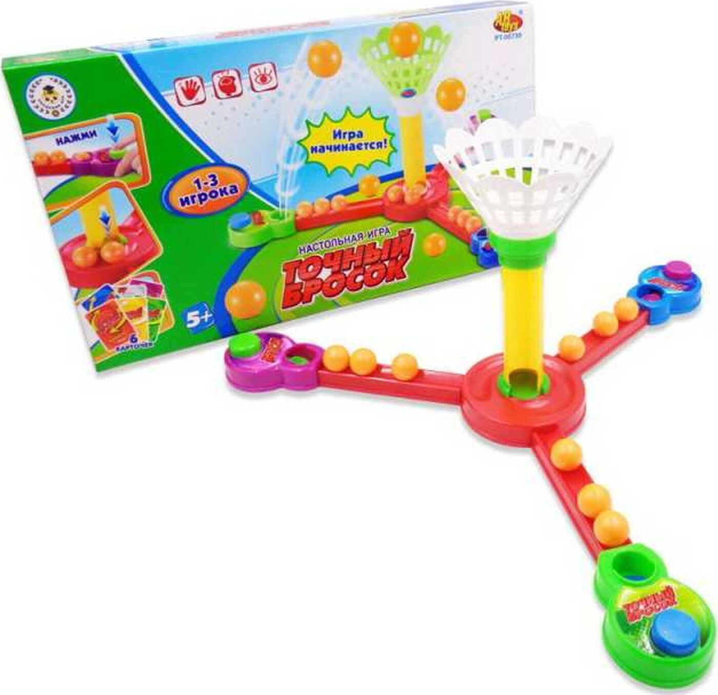 Настольные игры. Настольные игры для детей. Игра ухты бухты. Метко в цель подвижная игра. Настольная игра точный бросок.