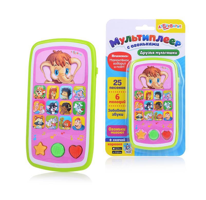 Плеер "веселые мультяшки". Плеер азбукварик друзья мультяшки. Азбукварик мультиплеер улыбка. Азбукварик веселые мультяшки. Азбукварик смартфончик суперхиты пой со мной 2787.