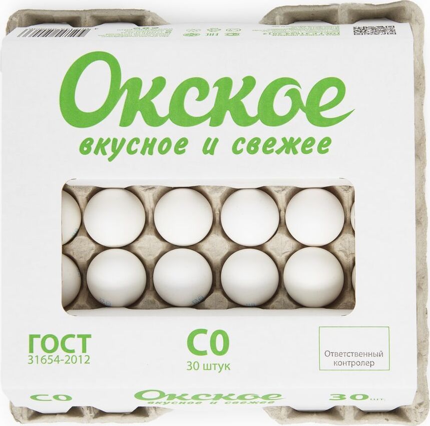 Яйцо окское с0. Окское яйцо. Яйцо куриное Окское. Окское яйцо 30 штук. Яйца с0.