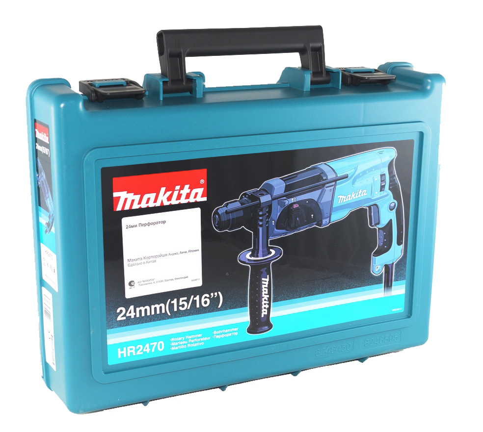 Makita hr2470 без аккумулятора 780 вт отзывы. Makita hr2470 кейс. Кейс перфоратор Makita 2450. Кейс для перфоратора Макита hr2470. Кейс для перфоратора Макита 2470.