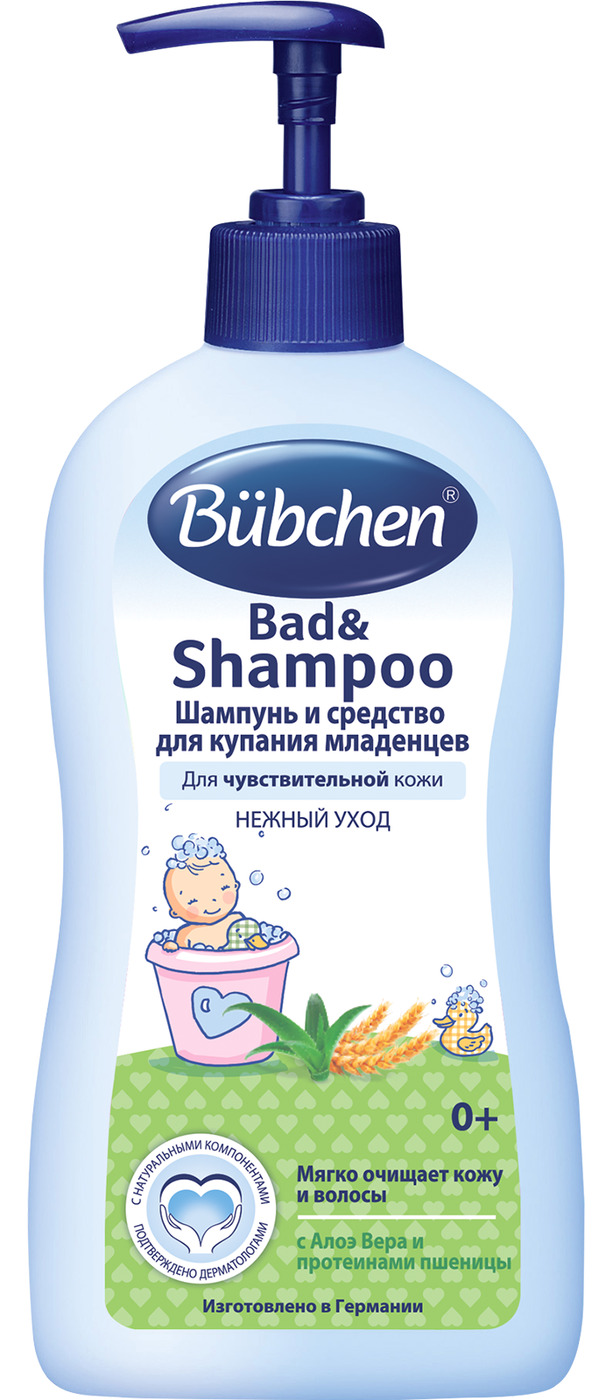 Bubchen Шампунь и средство для купания младенцев 400 мл — купить в ...