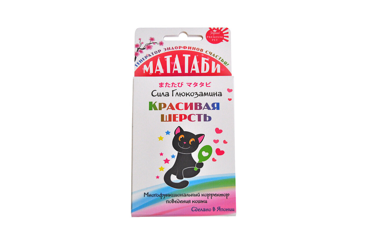 Корректор поведения для кошек. Japan Premium Pet / мататаби. Корректоры поведения для детей. Мататаби для корректор.