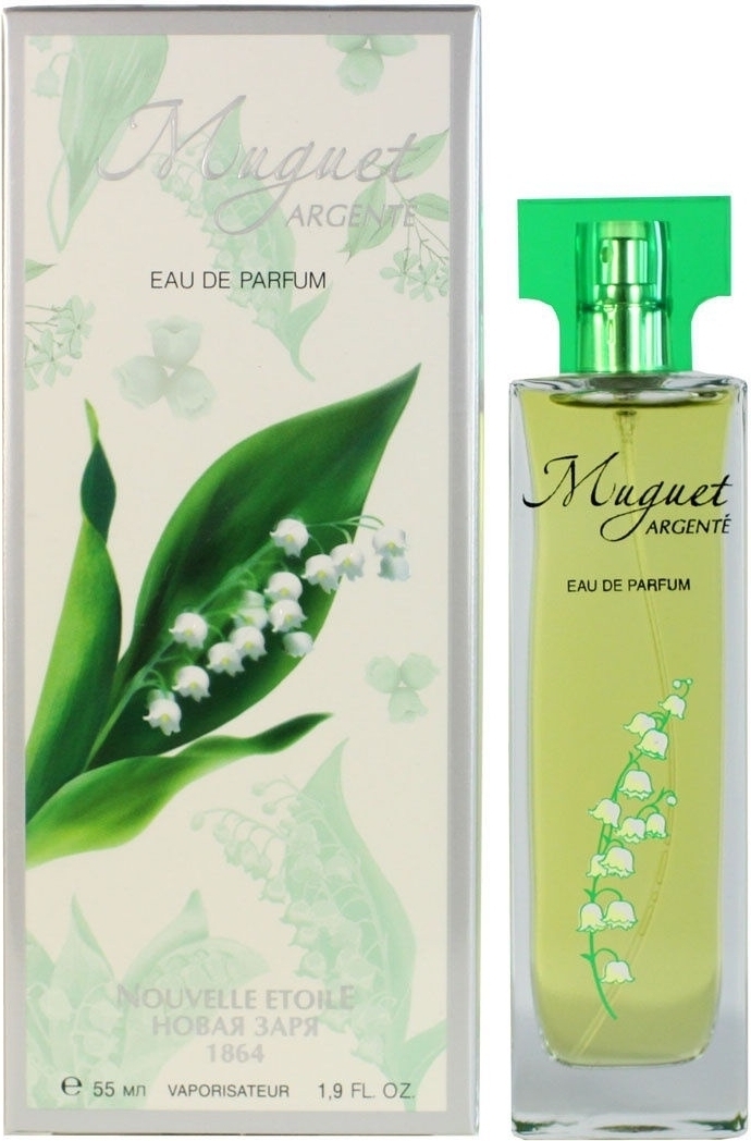 Новая парфюмированная вода. Muguet духи argente новая Заря.