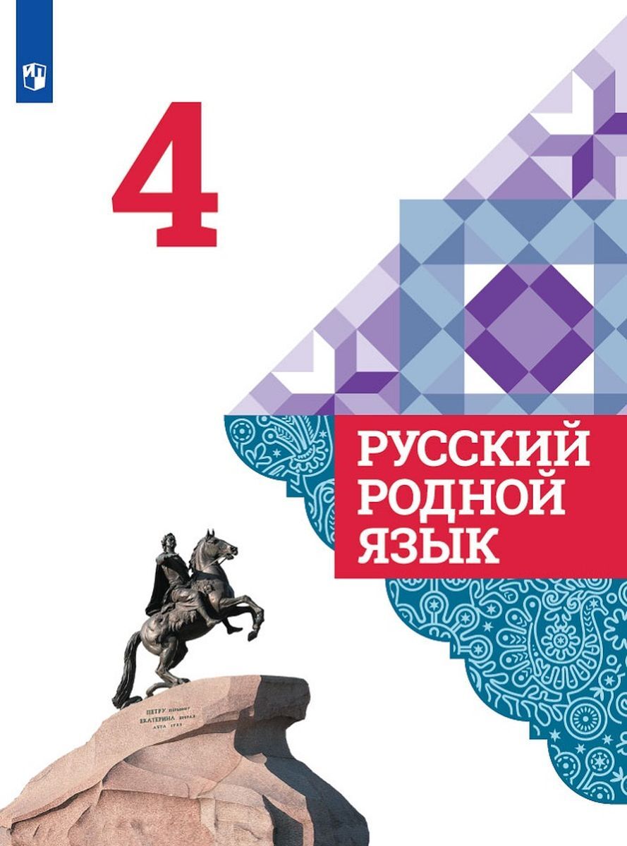 Alfabook Ru Интернет Магазин Отзывы