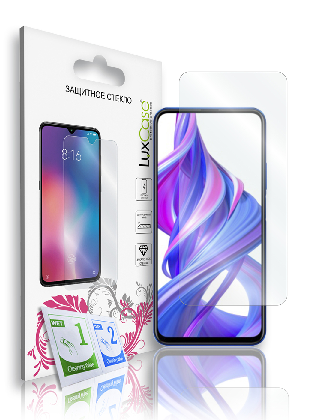 Защитное стекло LuxCase для Honor 9X, 9X PREMIUM, на плоскую часть ...