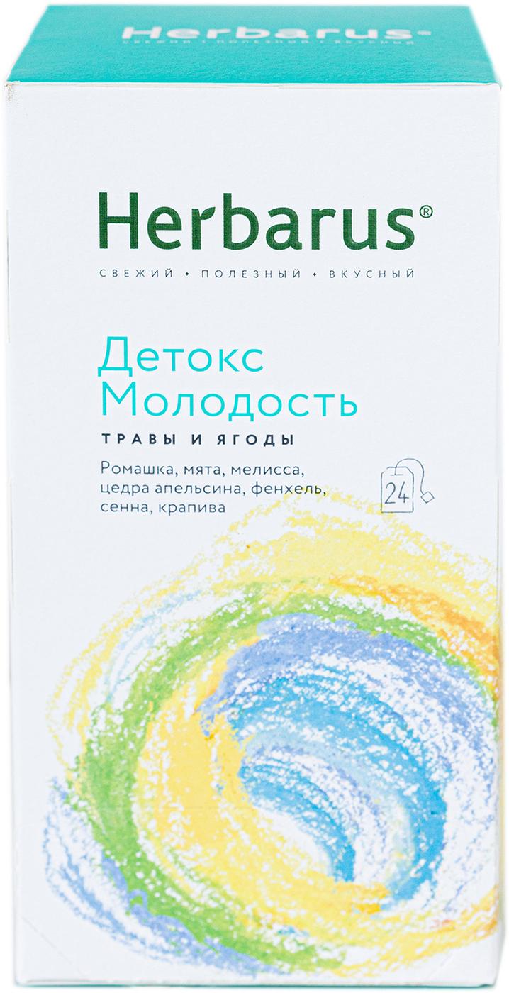 Характеристики Чайный напиток Herbarus "Детокс Молодость", в пакетиках ...