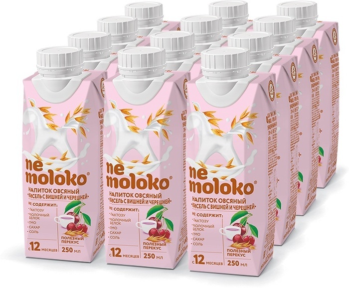 Растительный напиток овсяный. Растительное молоко овсяша. Растительный напиток из овсянки. Valio oddlygood barista. Овсяный напиток.