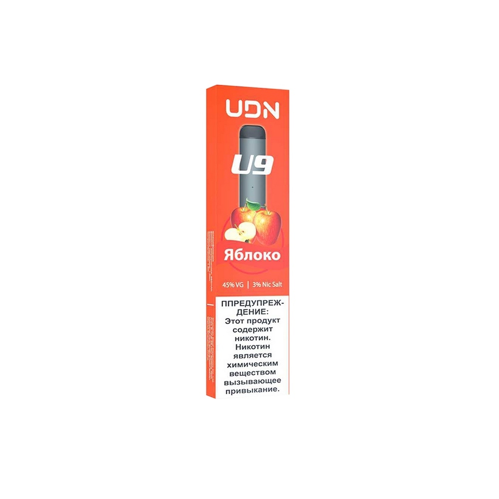 Udn сигареты купить. Udn электронная сигарета 20 MG. Электронная сигарета udn u9. Udn одноразовые сигареты. Одноразовые электронные сигареты udn.