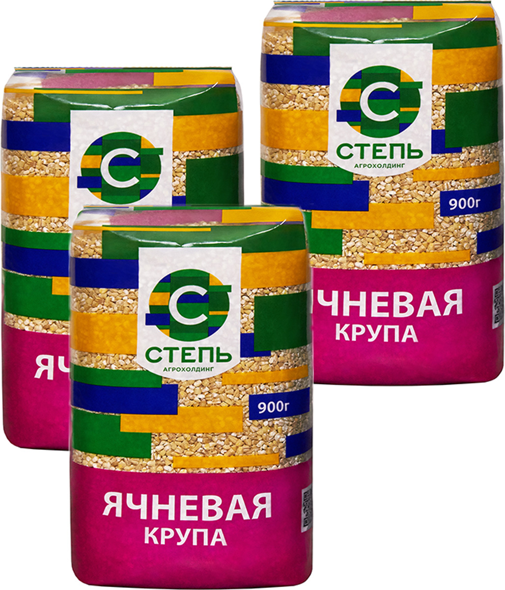 Агрохолдинг Поиск Интернет Магазин Отзывы