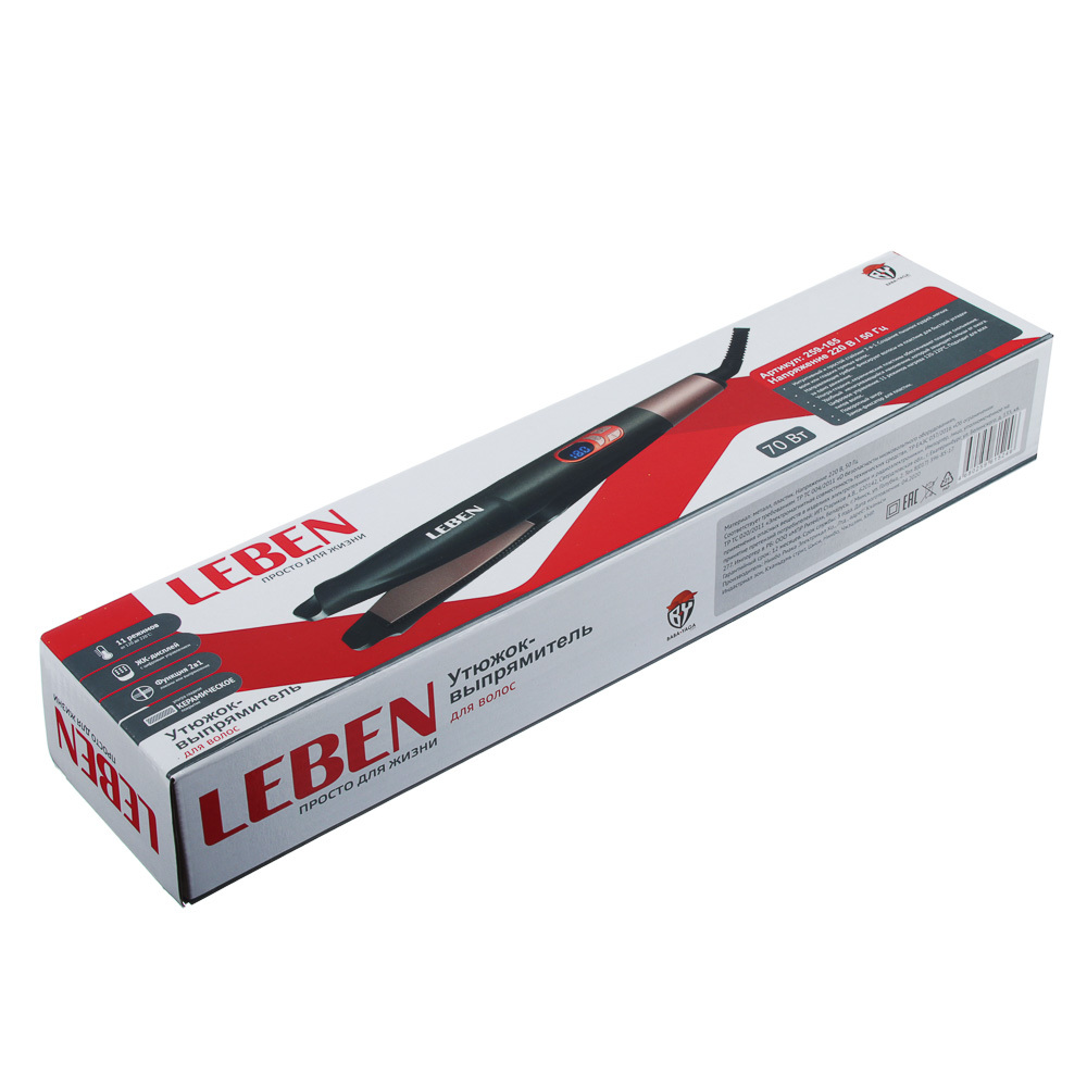 Дорожный утюжок. Leben выпрямитель для волос дорожный. Выпрямитель leben. Выпрямитель leben. № 321065 для волос.
