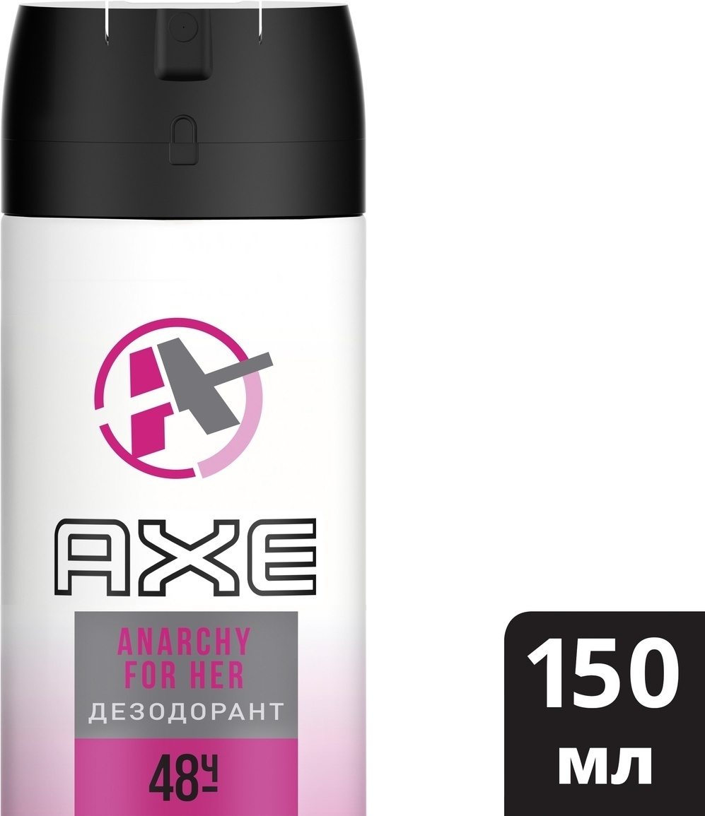 Дезодорант Axe Женские Купить