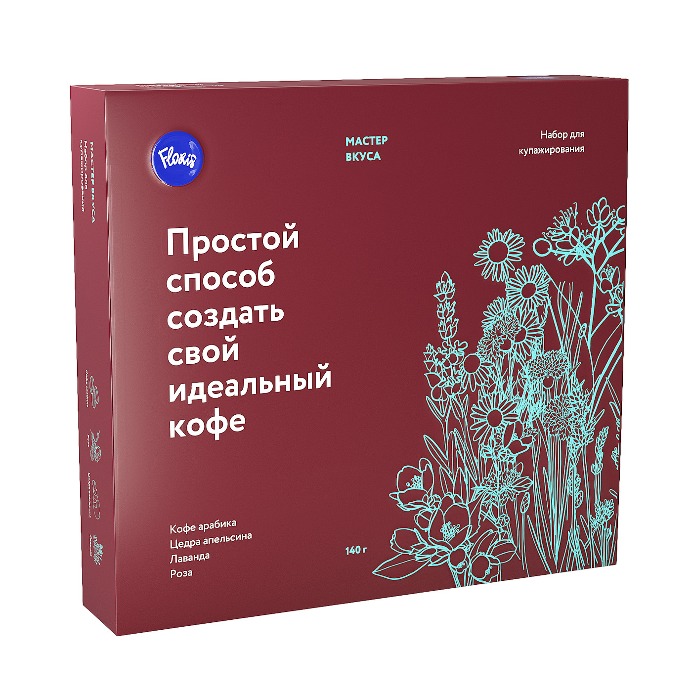 Мастера Вкуса Интернет Магазин