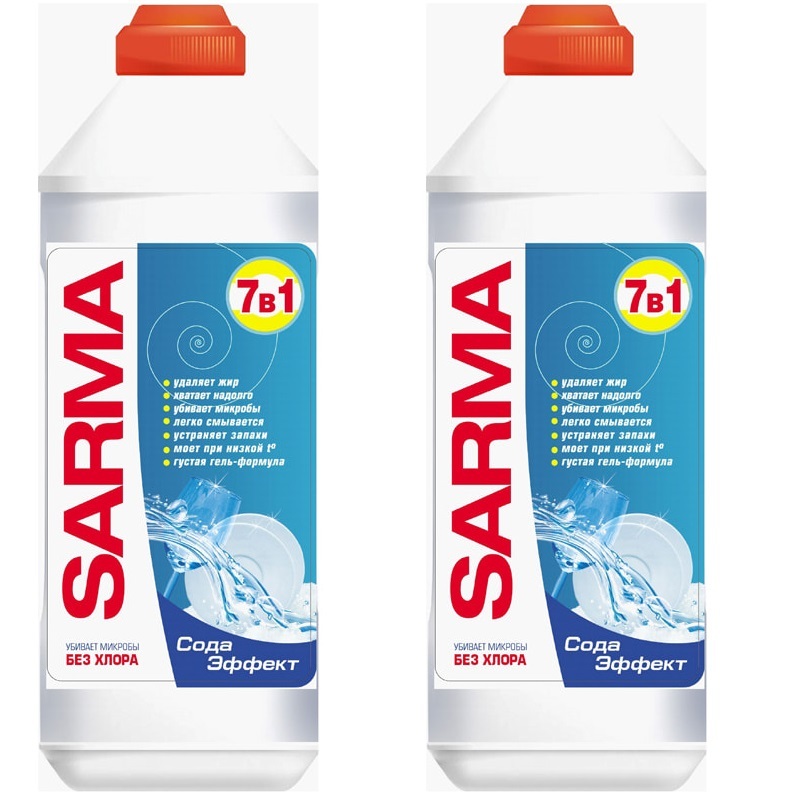 сода для мытья посуды. сода для мытья посуды. средство для мытья посуды пемолюкс сода-5. гель д/мытья посуды сарма 500мл сода-эффект/актив. средство для мытья посуды сода.